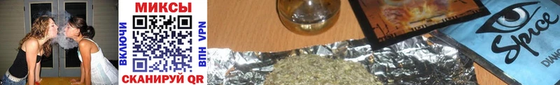 наркотики  Абакан  БУТИРАТ Butirat 