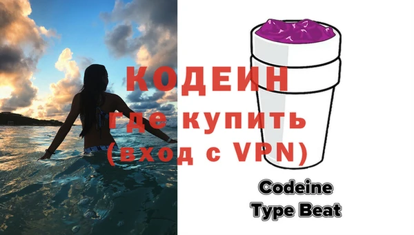 прущие крисы Артём