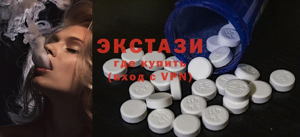 mix Абаза