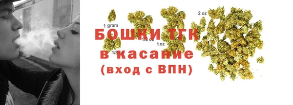 ALPHA PVP Алексеевка