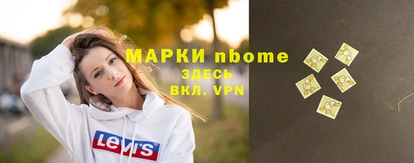 кокаин VHQ Алзамай