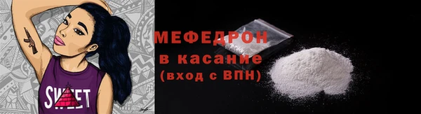 mix Абаза