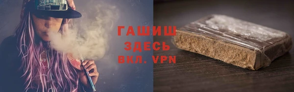 первитин Алексин