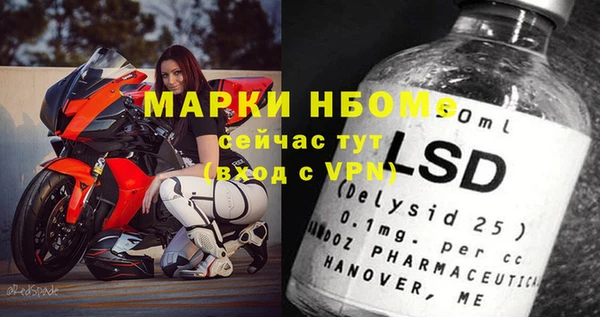 кокаин VHQ Алзамай