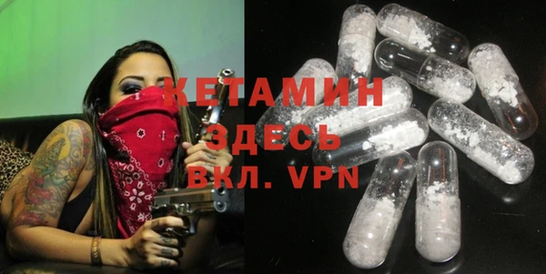первитин Алексин