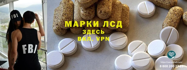 кокаин VHQ Алзамай