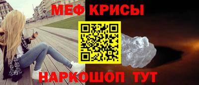 кокаин колумбия Ивантеевка
