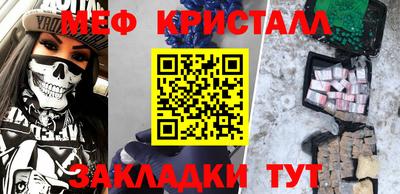 кокаин колумбия Ивантеевка