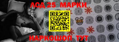 мефедрон мука Ижевск