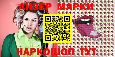 мефедрон мука Ижевск