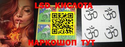 бошки Иваново
