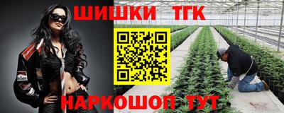 мефедрон мука Ижевск