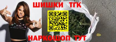 мефедрон мука Ижевск