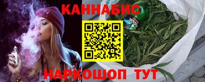 мефедрон мука Ижевск