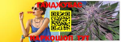 кокаин колумбия Ивантеевка