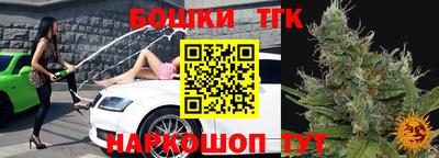 кокаин колумбия Ивантеевка