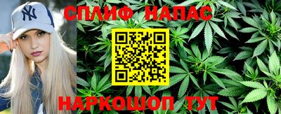 кокаин колумбия Ивантеевка