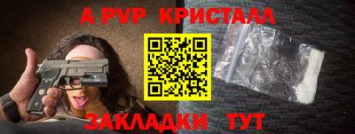 мефедрон мука Ижевск