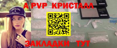 кокаин колумбия Ивантеевка