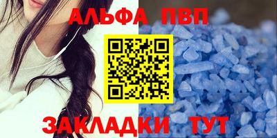 кокаин колумбия Ивантеевка