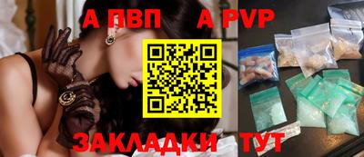 мефедрон мука Ижевск