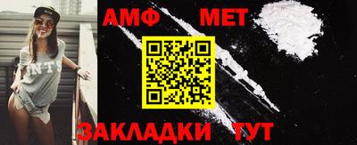 кокаин колумбия Ивантеевка