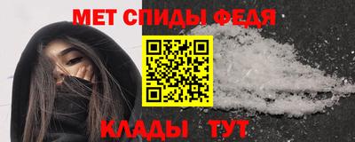кокаин колумбия Ивантеевка