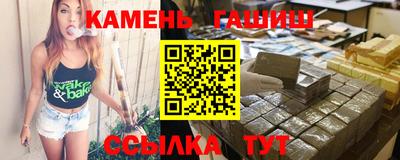 мефедрон мука Ижевск