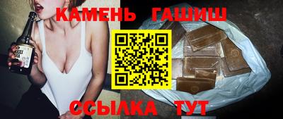 мефедрон мука Ижевск