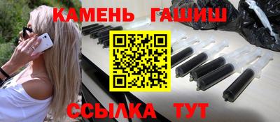кокаин колумбия Ивантеевка