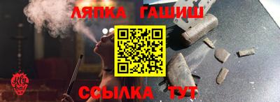 кокаин колумбия Ивантеевка