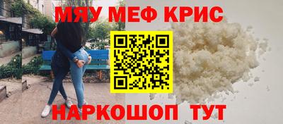 кокаин колумбия Ивантеевка