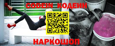 бошки Иваново