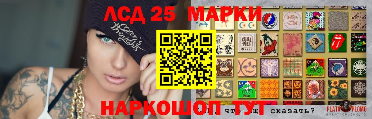 Абакан  Лсд 25 экстази ecstasy  блэк спрут ссылки  ЛСД экстази ecstasy  Вход с VPN  Лсд 25 экстази 